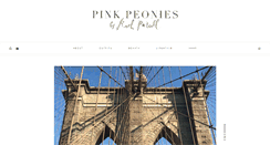 Desktop Screenshot of pinkpeonies.com